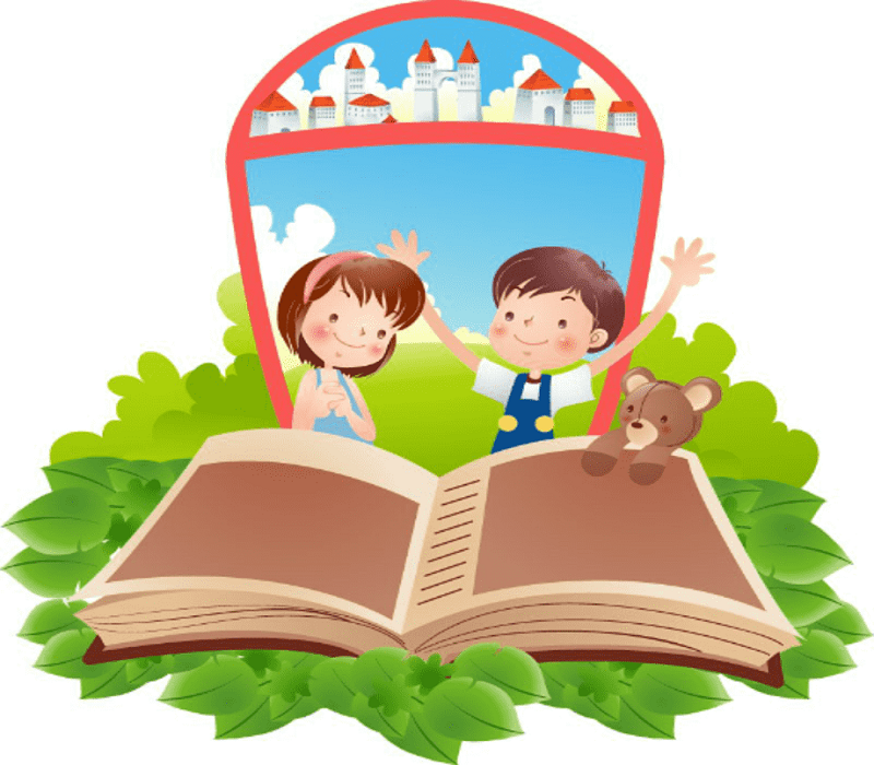 Почитайка. Книжка рисунок для детей. Эмблема книги. Дети в библиотеке. Детские книги.